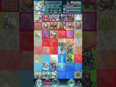 FEH 飛行城戦記　4-3