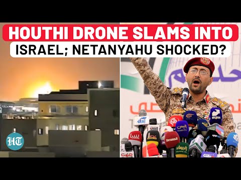 Houthis Are Unstoppable? After Missile Storm, Now Drone Slams Into Israel As IDF ‘Fails’ Again