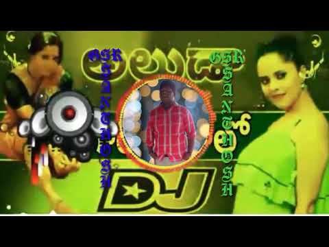 alluda garelandala alluda garelandala song new song DJ  ...@.@.@..@..#.#.#. .d