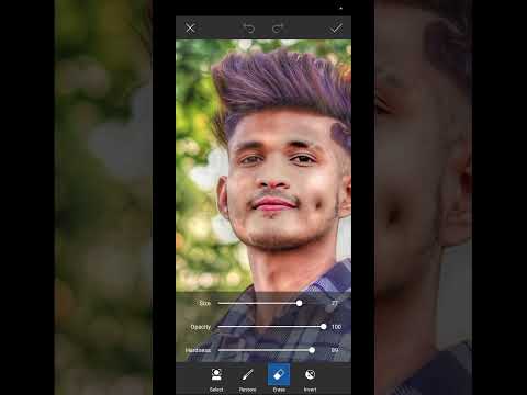 PHOTO EDITING KAISE KAREN 🫥 #photoeditingsoftware #picart #photoedit #photoediting #autodeskediting