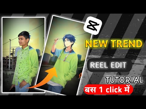 New Trending Anime Template Capcut Reel Tutorial #capcut