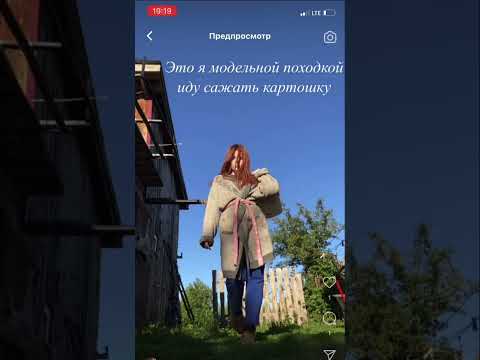 Когда дочь глядя на мать решила стать блогером 😂 ссылка на ее инсту в описании