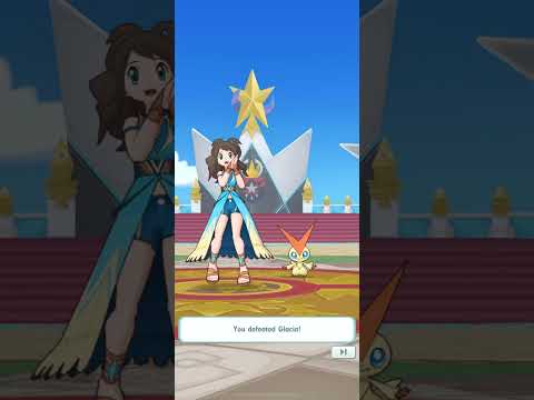 Pokemon Masters EX - 12500 pts Champion Stadium - Week 7/17/23