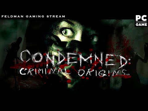 CONDEMNED: CRIMINAL ORIGINS #1 - Дед зовет всех на премьеру!