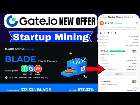 Gate io BLADE startup mining | new gate io startup mining project