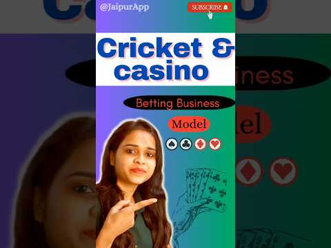 "Casino aur Cricket Betting Website ka Business Secret!"