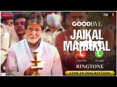 Jaikal Mahakal Ringtone Download | Goodbye | Download Link 👇