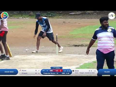 Vanar wadi  VS Yelgav MATCH AT श्री भैरवनाथ स्पोर्ट्स टाळगाव आयोजित श्री भैरवनाथ चषक २०२४