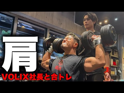 [Rerun] Make your shoulders bigger! ~Warriors Gym~