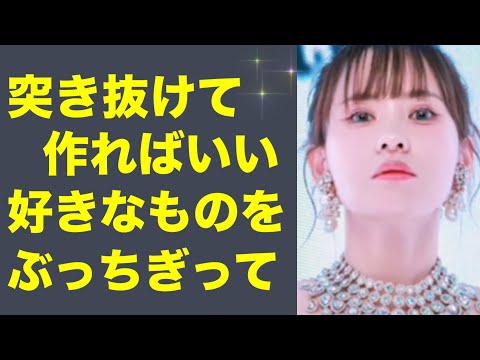 【HAPPYちゃん】今の時代私弱いんでって言ってるのマジでダサい/超神回保存版/HTL