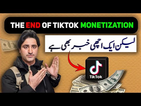 Good & Sad News : Tiktok Monetization NEW Update | JN Tech