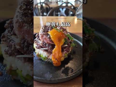 早島グリル&TUNAGUでコラボメニュー開発！たっぷり牛ハラミ&生ハンバーグ丼！