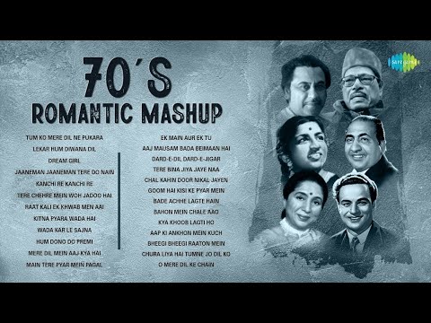 Best Of 70s Romantic Songs | Chura Liya Hai Tumne Jo Dil Ko | O Mere Dil Ke Chain | 70s 80s 90s Song