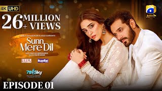 Sunn Mere Dil Episode 01 - [Eng Sub] - Digitally Presented by LUX and Happilac Paints - 9th Oct 2024