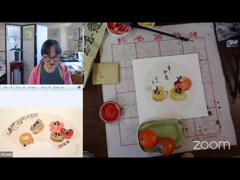 Practice Calligraphy with Victoria(4 Zoom Lessons) Persimmons