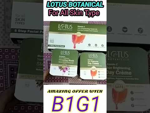 😱 Lotus Botanical AM/PM  cream with anti aging solution | #skincare #youtubeshorts #shorts #trending