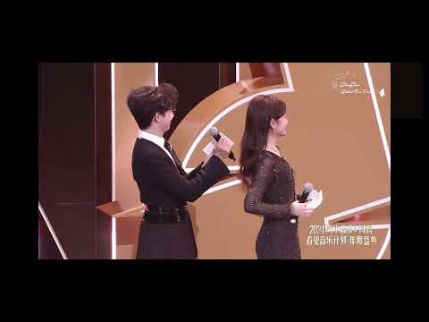 20241207 Charlie Zhou Shen周深获得抖音看见音乐计划年度盛典 最佳男歌手！