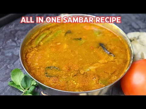 All-in-One Sambar Recipe: Perfect for Tiffins | Best Hotel-Style South Indian Sambar Recipe