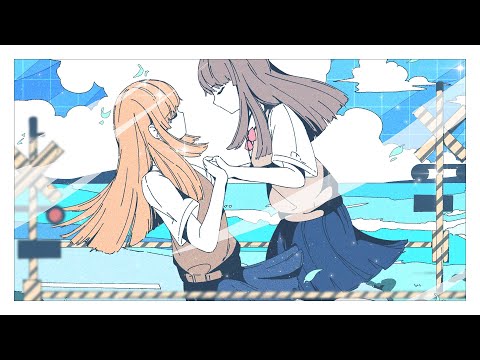 【MV】少女レイ／みきとP－あたし(cover)