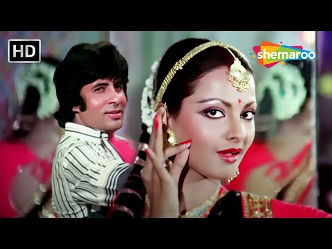 Athra Baras Ki Tu Hone Ko Aayi | Amitabh Bachchan, Rekha | Suhaag(1979) | Mohd.Rafi, Lata Mangeshkar