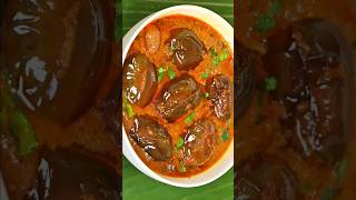 💥 Brinjal Curry #baingan #shorts #viral #asmr #food ##cooking