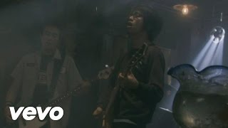 ASIAN KUNG-FU GENERATION - Haruka Kanata