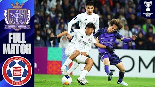 Sanfrecce Hiroshima vs. Eastern | Full Match | AFC Champions League™ Two