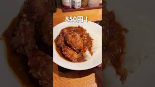 カレー食べ放題ランチが850円！【日本橋】#グルメ #東京グルメ #shorts