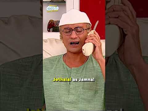 Jamna Jadi! #tmkoc #comedy #relatable #shorts #comedyvideo #funny #trendingshorts