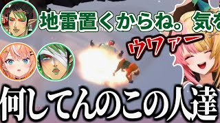 チャイカ爆☆散！五十嵐梨花と神速コントを繰り広げる花畑チャイカとツッコミを入れるギャル達【鏑木ろこ/虎姫 コトカ/ソフィア・ヴァレンタイン/にじさんじ/切り抜き/idios/いでぃおす】