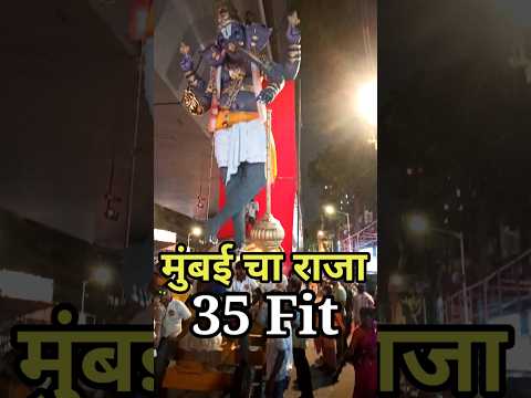 35 Fit Ganpati Bappa cha Aagaman Mumbai Badlapur cha Raja  update 2024 letest video