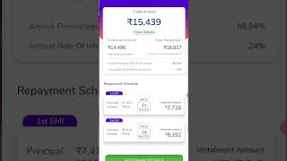 New best Instant loan app l Instant loan app l Instant loan app withaut income