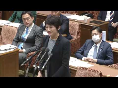 西村智奈美　衆議院法務委員会　20231201