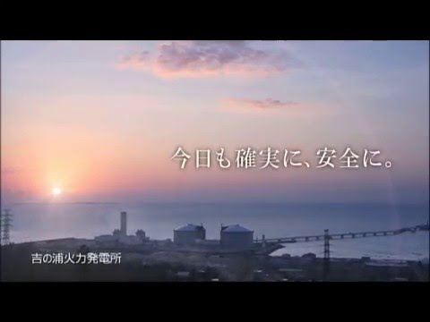 「あたりまえが幸せ　仕事（夏）」篇＊沖縄電力