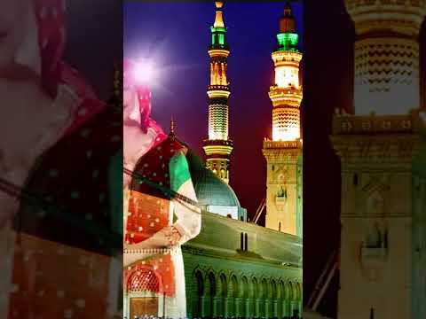 Nawal_Khan's_naat//Madine_Chale//#yt_short #youtube_shorts @islamizikrofficial0786