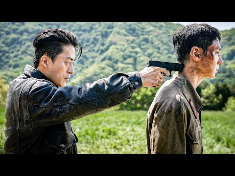 Escape - Official Trailer (2024) Lee Je-hoon