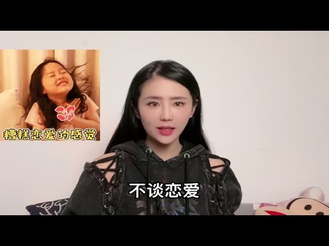 【盘个知识】找个猪队友不如自己走