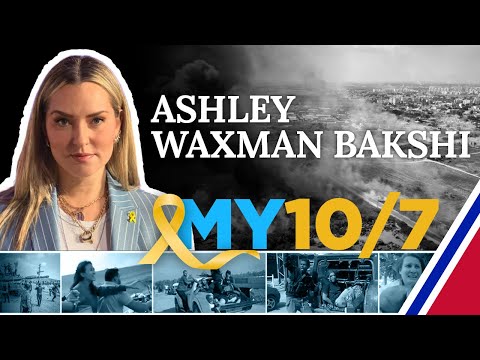 Ashley Waxman Bakshi: My October 7