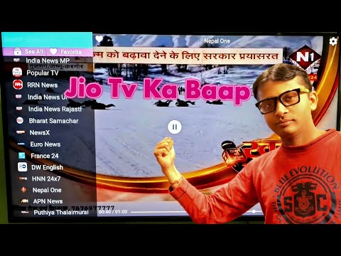 Jio TV App Alternative App ! ||   Live TV Channels App for Smart TV