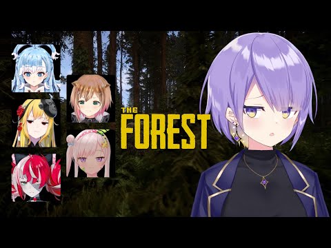 【The Forest】Apakah hari ini bisa survive lagi?【holoID】