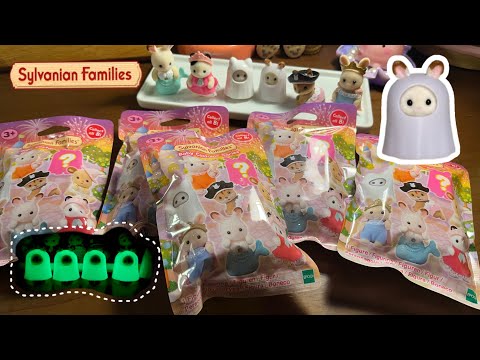 Unboxing Sylvanian Families Baby Costume Blind bag 👻