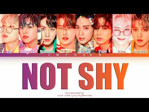 Pentagon - Not Shy Cover by ITZY (Color Coded Lyrics Eng/Rom/Han)