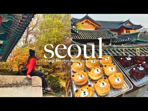 Seoul Travel VLOG 2023 | Bukchon Hanok, Cafe Hopping, Secret Garden Tour