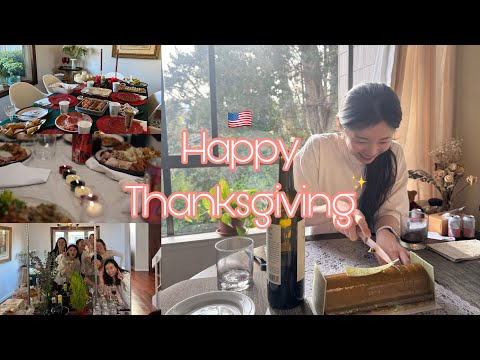 Vlog - 미국에서의 첫 Thanksgiving!🇺🇸