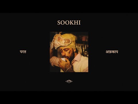 Afkap - Sookhi | Official Audio | Parat EP