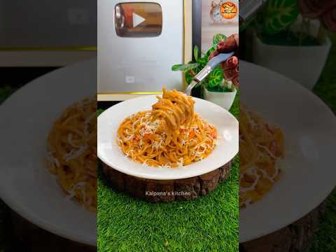 Lazy one pot pasta 😍😍❤️❤️… #shorts #shortsvideo #pasta #lazypasta #recipe #kalpanaskitchen