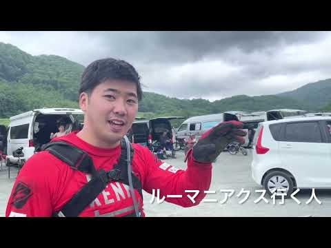 TAISUKE VLOG.6 日高ロックス