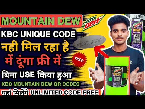 Mountain Dew QR कोड Free मिलेगा अब आप को/ Mountain Dew Kbc Unique Code unlimited Kaise Milega/#kbc