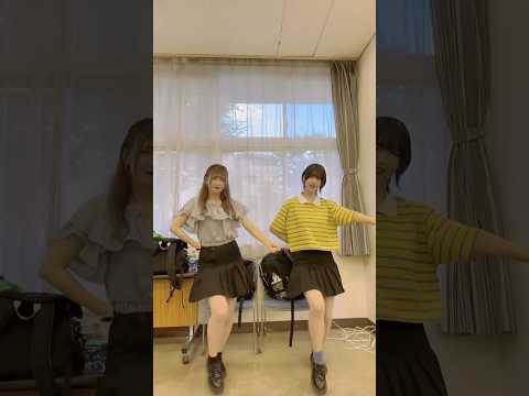 【TikTok】双子で「バッキャロー！LOVE」踊ってみた #shorts #tiktok