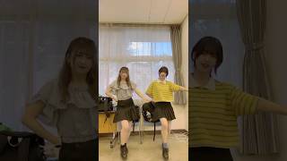 【TikTok】双子で「バッキャロー！LOVE」踊ってみた #shorts #tiktok